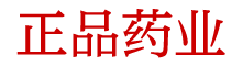 谜魂烟多久见效